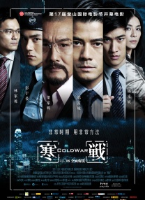 国产高清亚洲